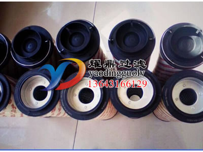 L(fng)늞Vо1300R